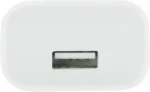Apple Power Wall Charger 1xusb 5w Mgn13zm/A - Image 2